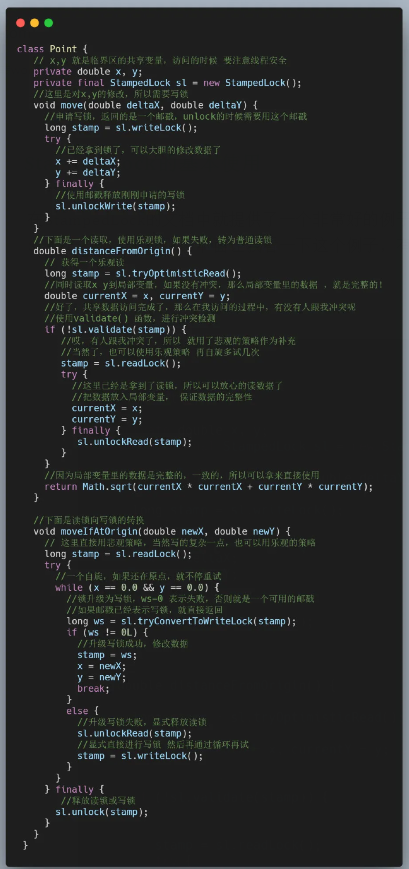 聊聊StampedLock的使用和主要實現思想