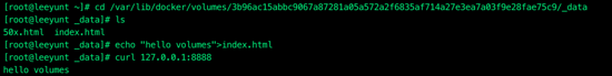 Docker數(shù)據(jù)卷和容器編排的使用