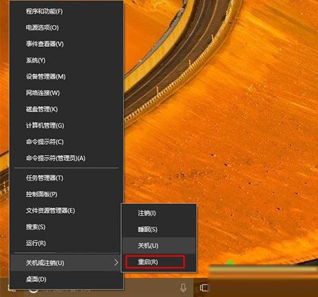 你的Windows10版本即將終止服務檢查更新沒有更新是什么原因？