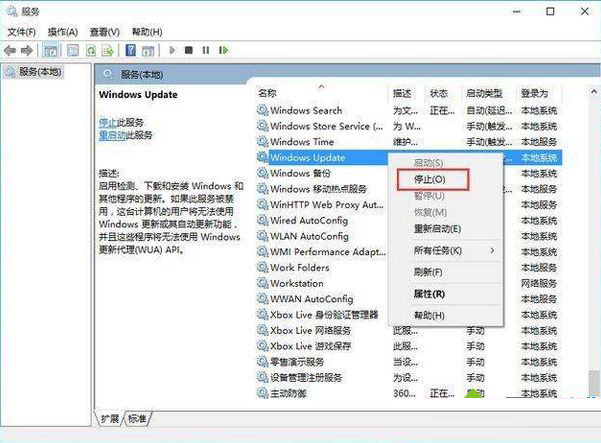 你的Windows10版本即將終止服務檢查更新沒有更新是什么原因？