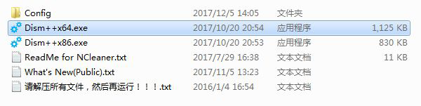 你的Windows10版本即將終止服務檢查更新沒有更新是什么原因？