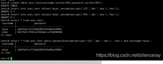 postgresql 中的加密擴展插件pgcrypto用法說明