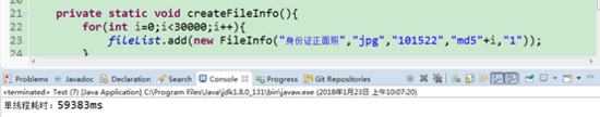 Java多線程優化方法及使用方式