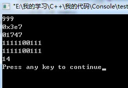 C語言中交換int型變量的值及轉換為字符數組的方法