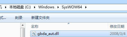 Go語言使用讀寫OPC詳解