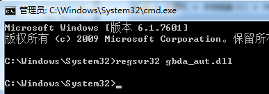 Go語言使用讀寫OPC詳解