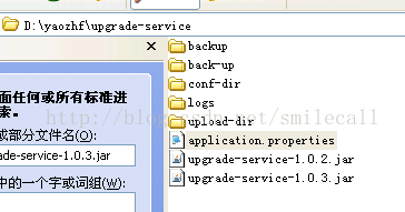 Spring Boot Maven 打包可執行Jar文件的實現方法