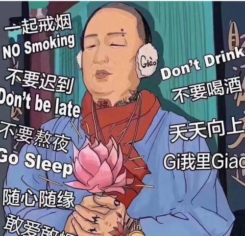 歐美年輕rapper 歐美rapper高清頭像