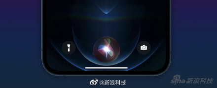 iOS14.5測試版更新匯總 iOS14.5不再默認為女性語音