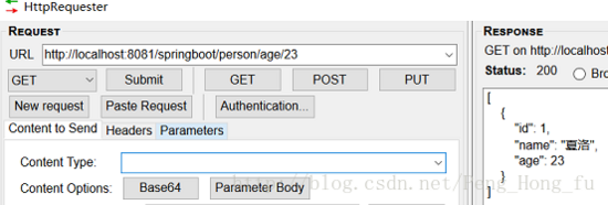 IntelliJ Idea SpringBoot 數據庫增刪改查實例詳解