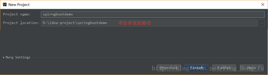IntelliJ Idea SpringBoot 數據庫增刪改查實例詳解