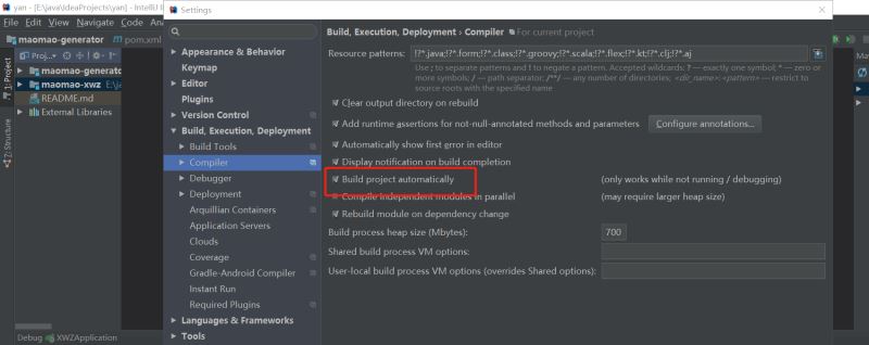 Intellij IDEA 熱部署處理方法(圖解)