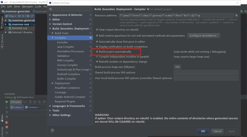 Intellij IDEA 熱部署處理方法(圖解)