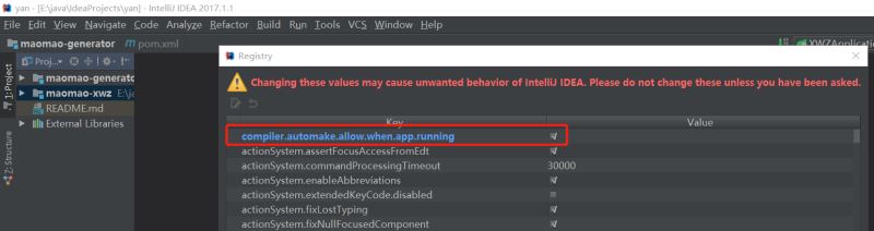 Intellij IDEA 熱部署處理方法(圖解)
