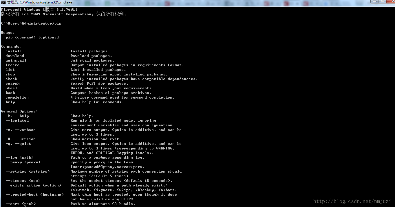 python的pip安裝以及使用教程