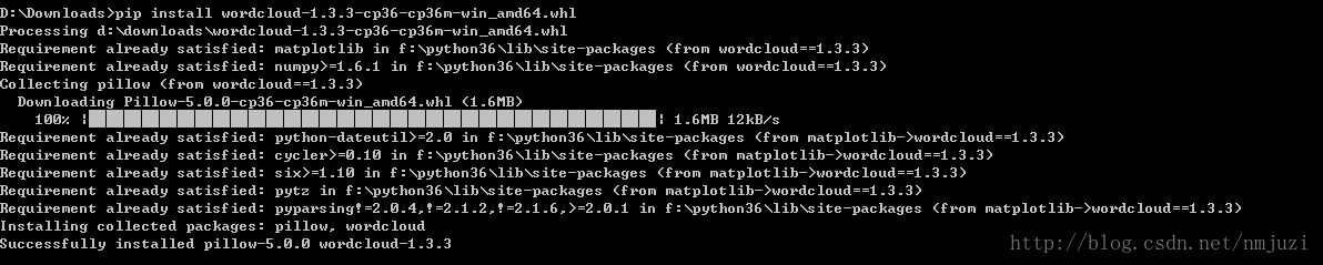 python的pip安裝以及使用教程