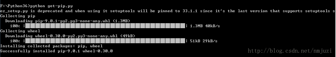 python的pip安裝以及使用教程