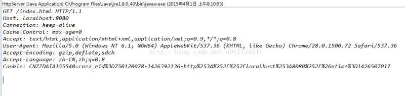 java實現一個簡單的Web服務器實例解析