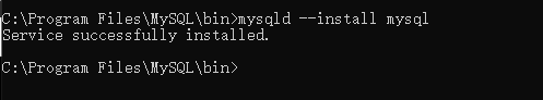MySQL8.0.23安裝超詳細教程