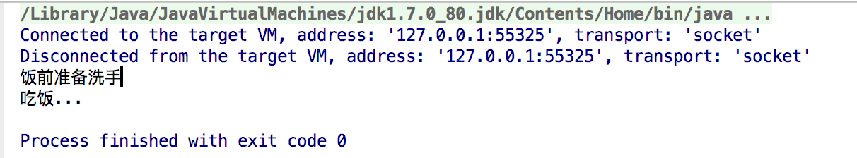 Java設計模式之監聽器模式實例詳解