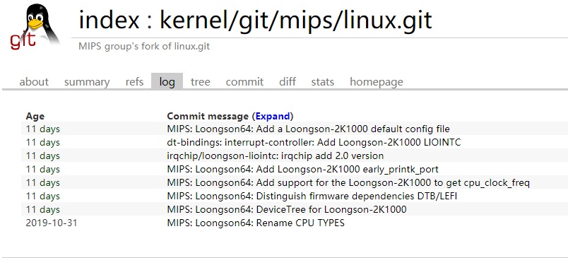 Linux 5.13 內(nèi)核有望直接支持龍芯 2K1000