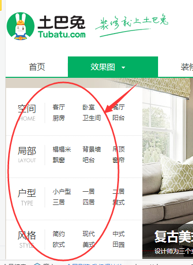 如何挖掘網站長尾關鍵詞？58同城seo優化解析詳解
