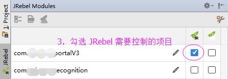 IntelliJ IDEA JRebel 安裝使用圖文教程(熱部署插件)