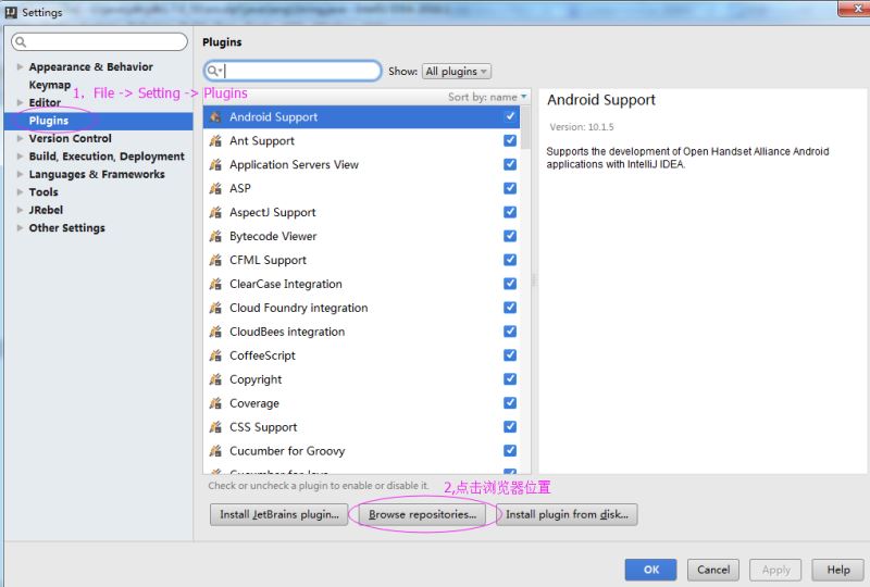 IntelliJ IDEA JRebel 安裝使用圖文教程(熱部署插件)