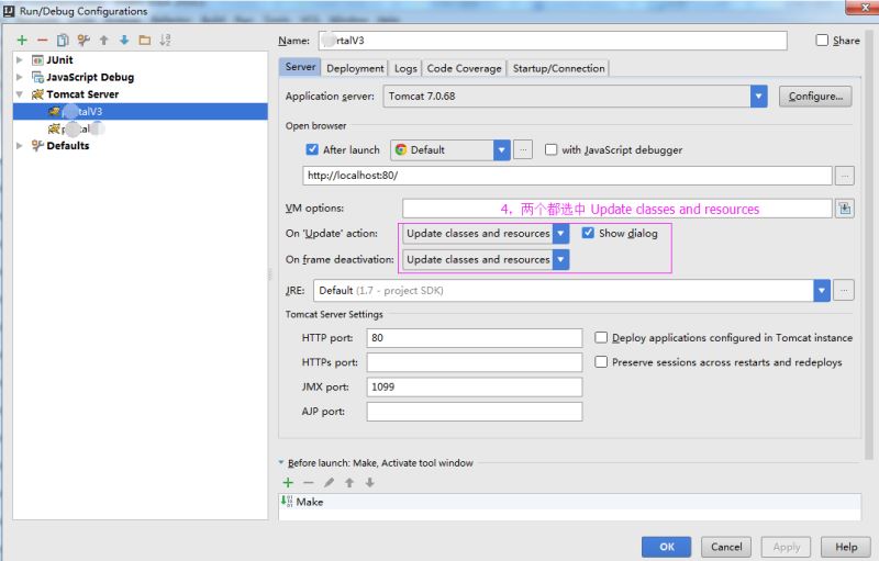 IntelliJ IDEA JRebel 安裝使用圖文教程(熱部署插件)