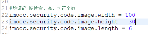 Spring Security 圖片驗證碼功能的實例代碼