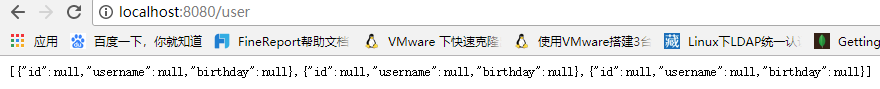Spring Security 構建rest服務實現rememberme 記住我功能