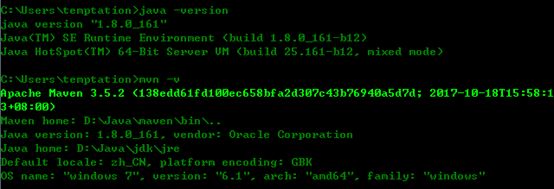 IDEA+maven+SpringBoot+JPA+Thymeleaf實現Crud及分頁