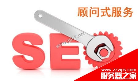 SEO賺錢的途徑有幾種？簡析當前靠SEO賺錢的幾種途徑