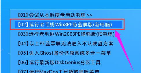 藍(lán)屏代碼0X000000ED怎么解決?電腦藍(lán)屏代碼0X000000ED解決方法 藍(lán)屏代碼0X000000ED怎么解決?電腦藍(lán)屏代碼0X000000ED解決方法