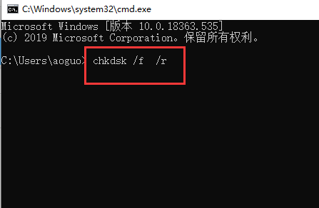 藍(lán)屏代碼0X000000ED怎么解決?電腦藍(lán)屏代碼0X000000ED解決方法 藍(lán)屏代碼0X000000ED怎么解決?電腦藍(lán)屏代碼0X000000ED解決方法
