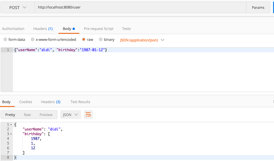解決Spring Boot和Feign中使用Java 8時間日期API（LocalDate等）的序列化問題