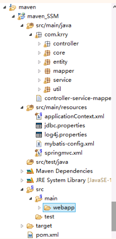 Maven+oracle+SSM搭建簡單項目的方法