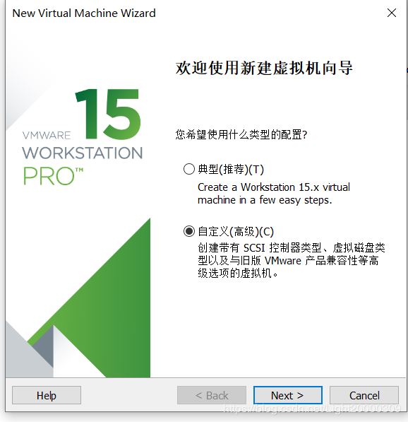 在VMware上創建虛擬機及安裝Redhat Linux操作系統(圖文教程)