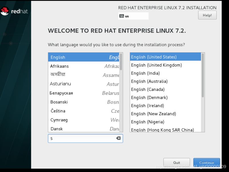 在VMware上創建虛擬機及安裝Redhat Linux操作系統(圖文教程)