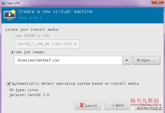 在CentOS7搭建KVM虛擬化平臺(三種方式)