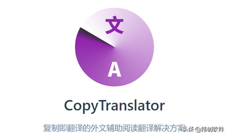 我又“撬開了”程序員的工具箱，發(fā)現(xiàn)6款真香工具