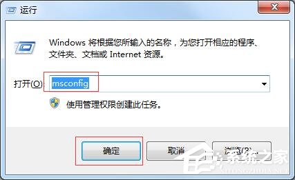 藍(lán)屏代碼0x00000006怎么處理？電腦藍(lán)屏0x00000006的解決辦法