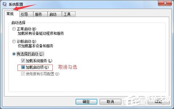 藍(lán)屏代碼0x00000006怎么處理？電腦藍(lán)屏0x00000006的解決辦法