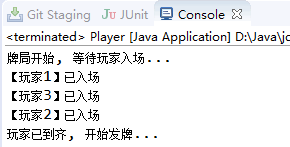 Java并發(fā)系列之CountDownLatch源碼分析
