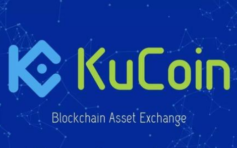 KCS是什么幣 KCS庫幣創(chuàng)始人是誰