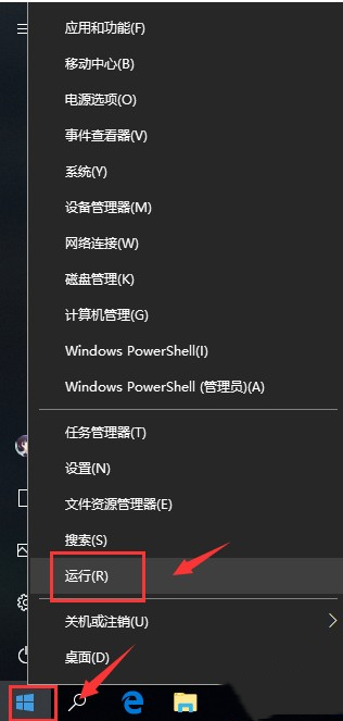 Steam錯(cuò)誤代碼118的解決方法教程