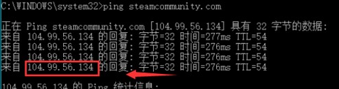 Steam錯(cuò)誤代碼118的解決方法教程