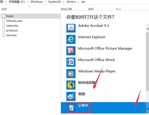Steam錯(cuò)誤代碼118的解決方法教程