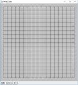java實現(xiàn)單機版五子棋