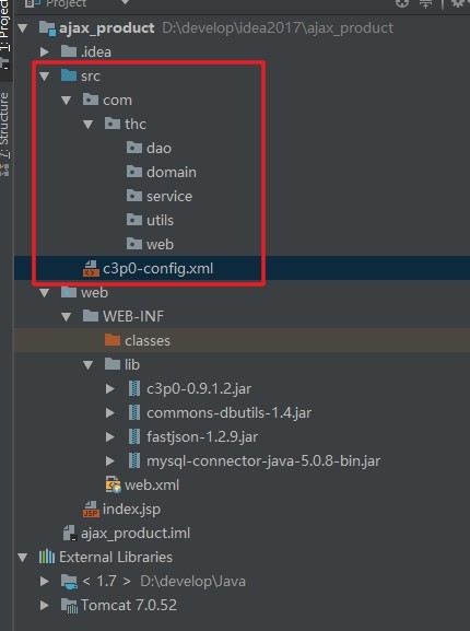 IntelliJ IDEA中ajax開發實現分頁查詢示例
